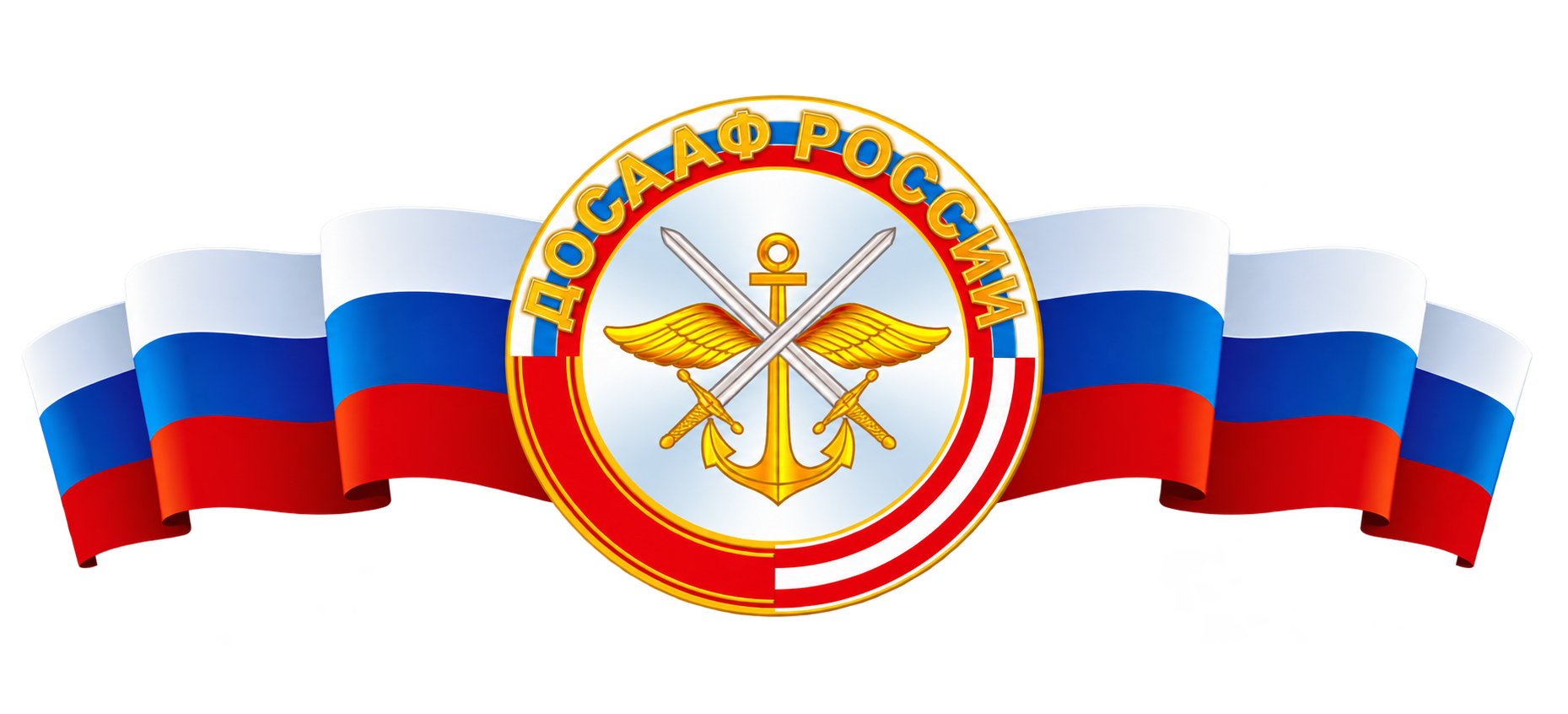 Эмблема ДОСААФ